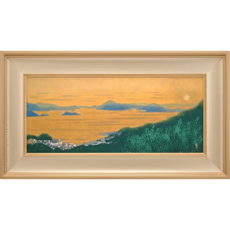 平山郁夫 絵画 燦・瀬戸内(輝く瀬戸内海) 【複製】【美術印刷】【巨匠