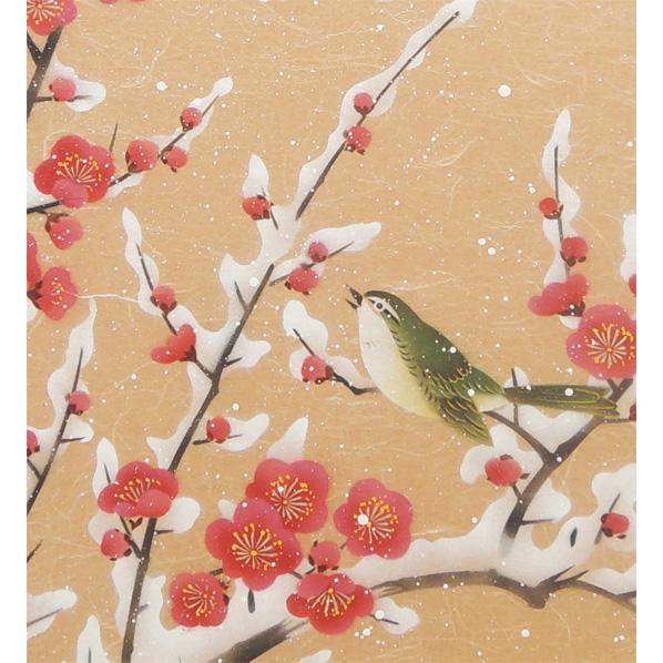 掛け軸 竹堂 作 吉祥南天 絹本 希少 軸装 茶道具 掛軸 美品 です