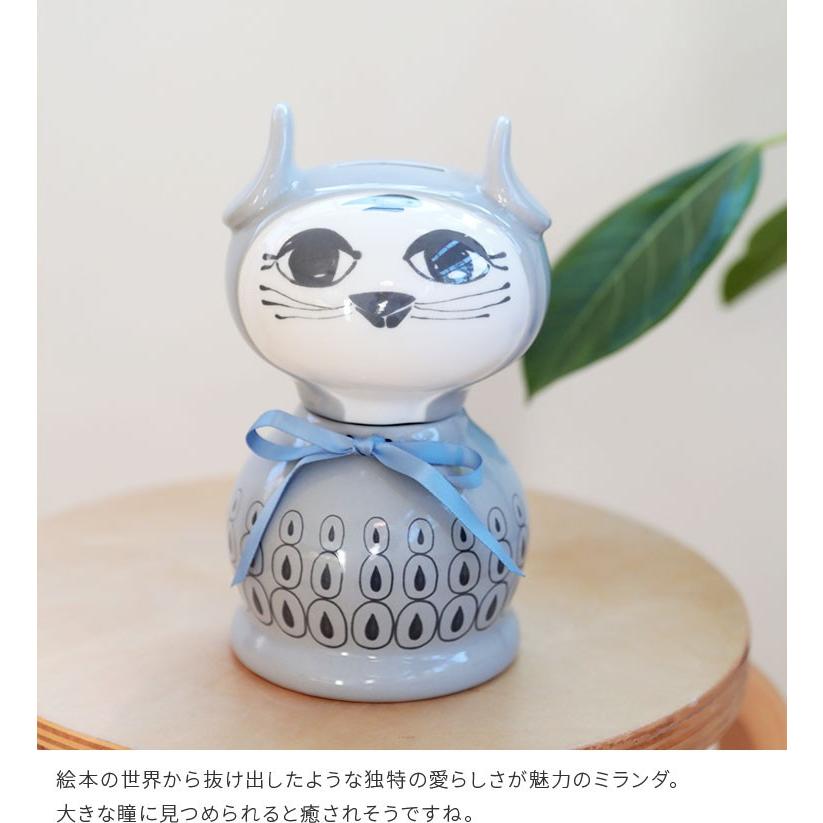 貯金箱 ミランダマニーキャット Miranda Money Cat BJORN WIINBLAD