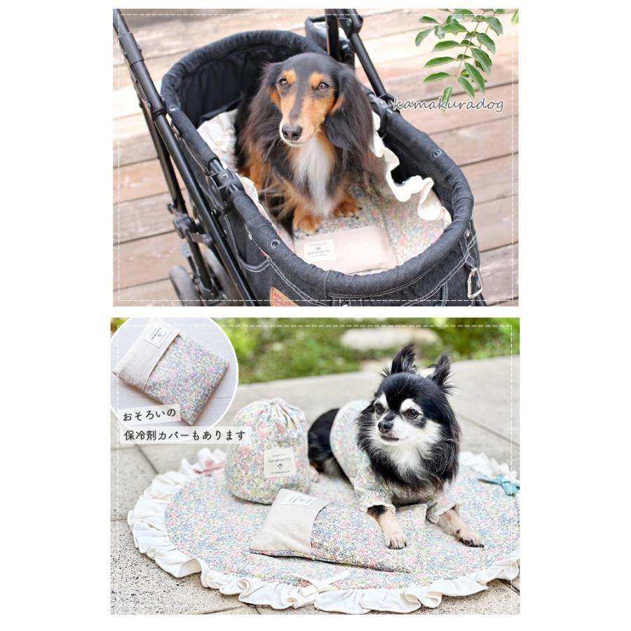 kamakuradog（鎌倉DOG） おそろいカフェマット 犬の服 : 鎌倉DOG Yahoo