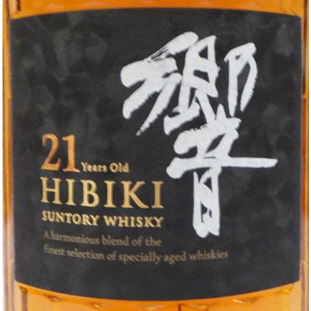 響 21年 サントリーウイスキー響21年 700ml（箱入） : 上方市場