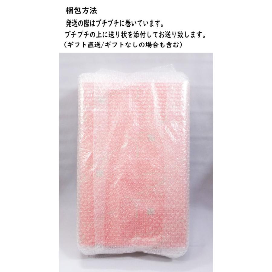 サントリーウイスキー 角瓶 サントリーウイスキー飲み比べギフトセット