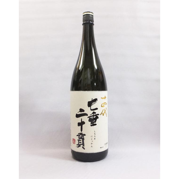 十四代 （クール便発送） 七垂二十貫 純米大吟醸 1800ml 日本酒（箱入