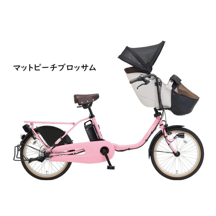 Panasonic（パナソニック） 電動アシスト自転車 ギュット・クルーム