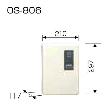 CHOFU 長府製作所 OS-806 石油給湯器部材 油配管部材 オイルサーバー