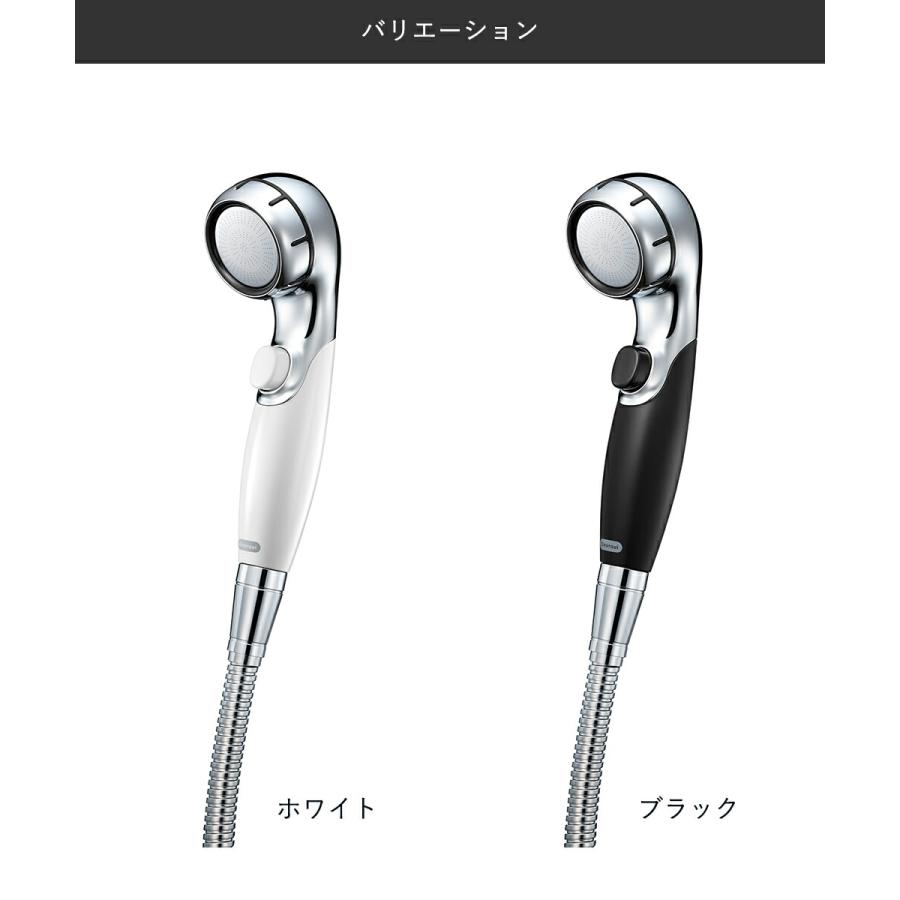 浄水器メーカーが作った シャワーヘッド クリンスイ 日本製 SM302 浄水