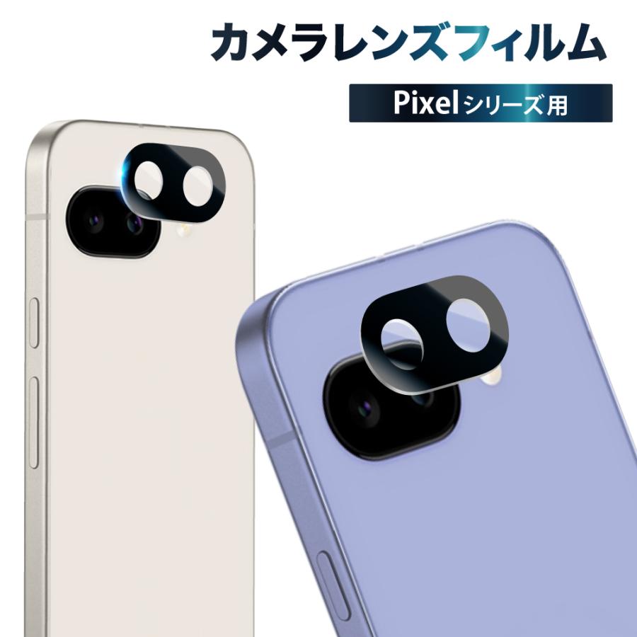 Google Pixel 8a Aloe 未使用品 カメラ保護フィルム付き Amazon.co.jp