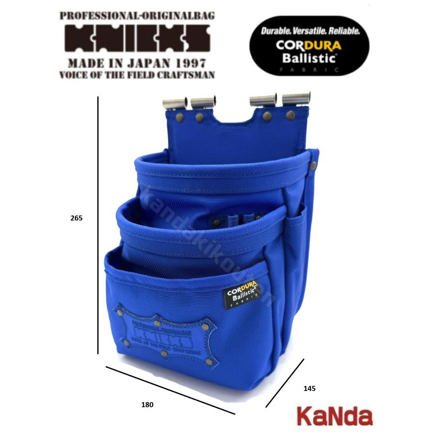 KNICKS（ニックス） BABLT-301DDX コーデュラバリスティック生地