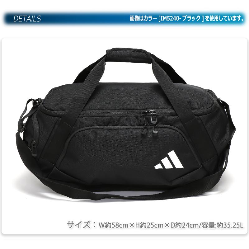 adidas（アディダス） ボストンバッグ スポーツバッグ ダッフルバッグ