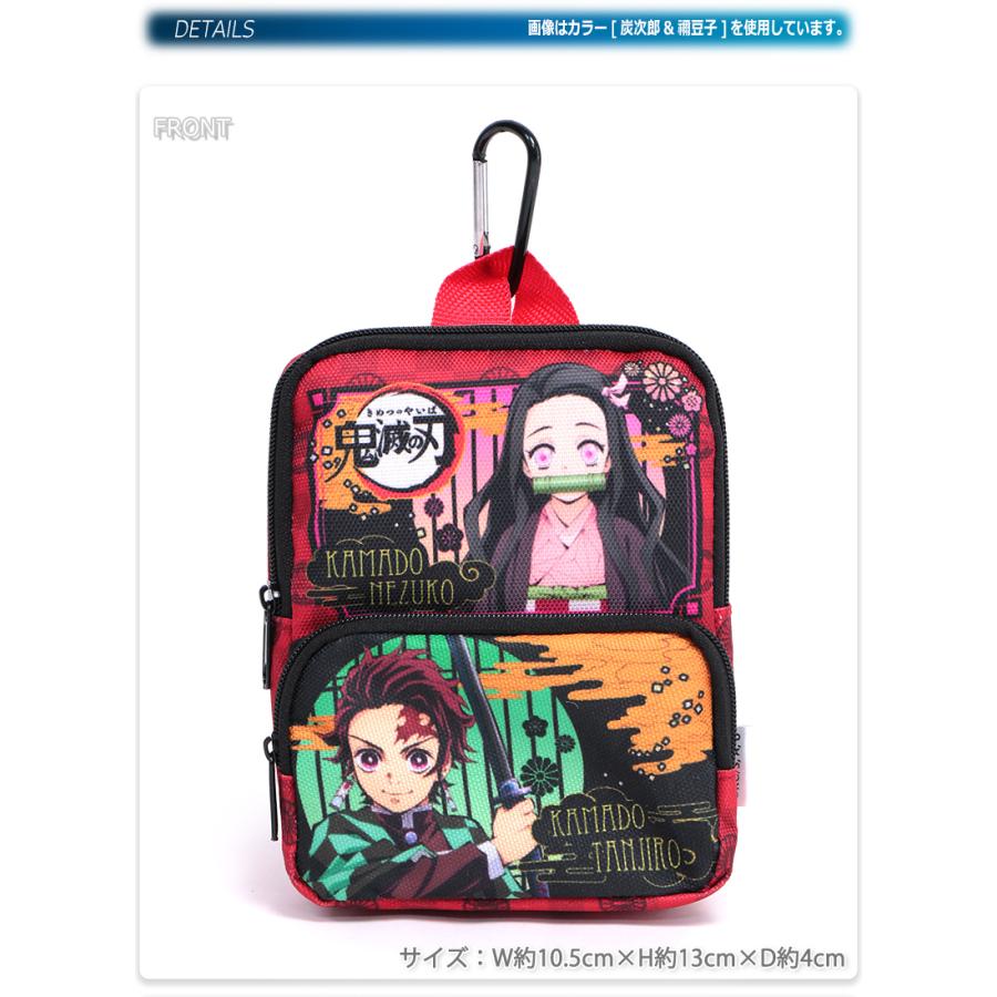 タカラトミー（TAKARA TOMY） 鬼滅の刃 ポーチ 小物入れ キッズ 子供