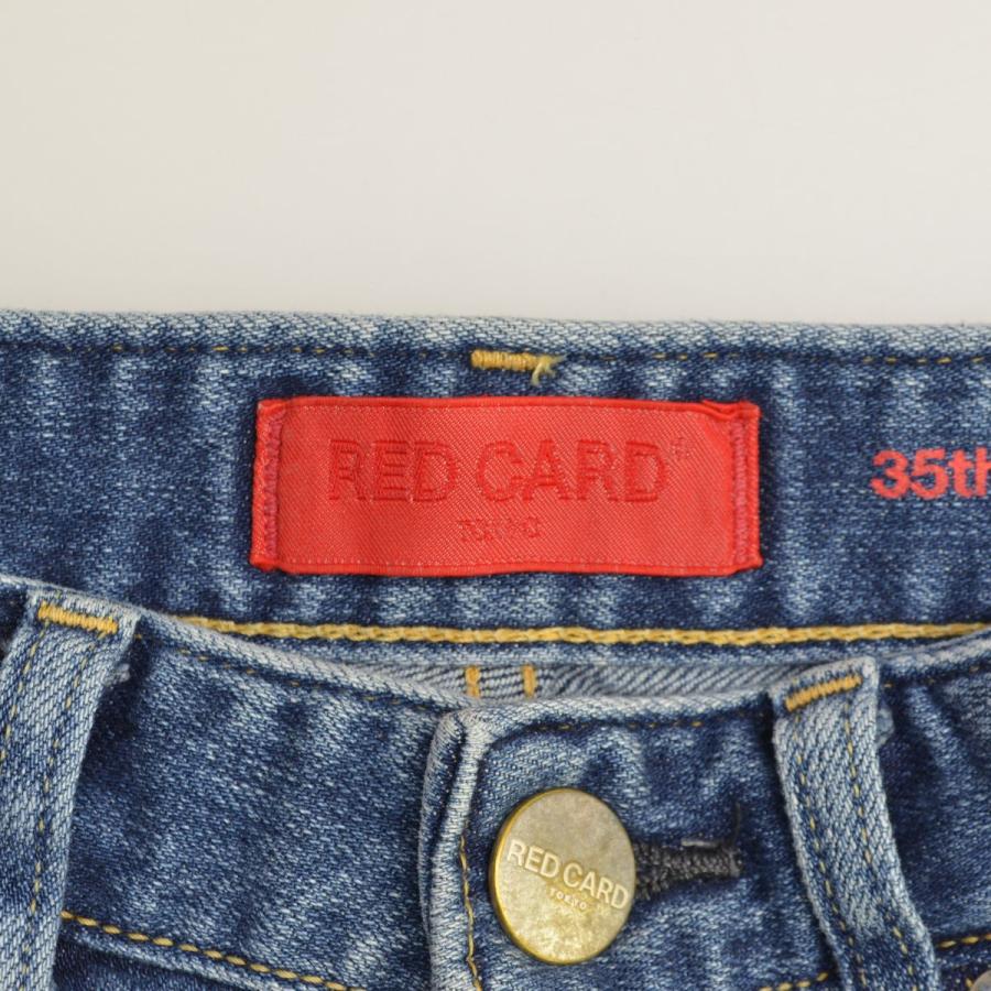 人工ライブロック RR75 アク抜き済み安心塗料使用 人工ライブロック