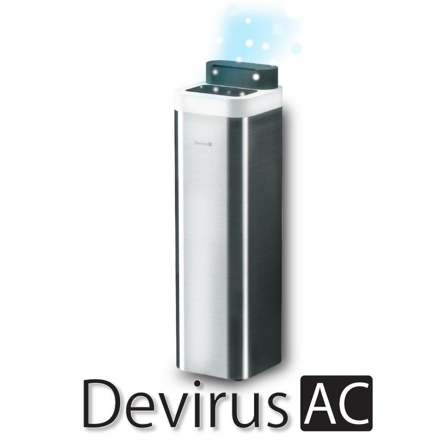 空間除菌デバイス Devirus AC DVAC-1200 : 管材堂 - 通販 - Yahoo