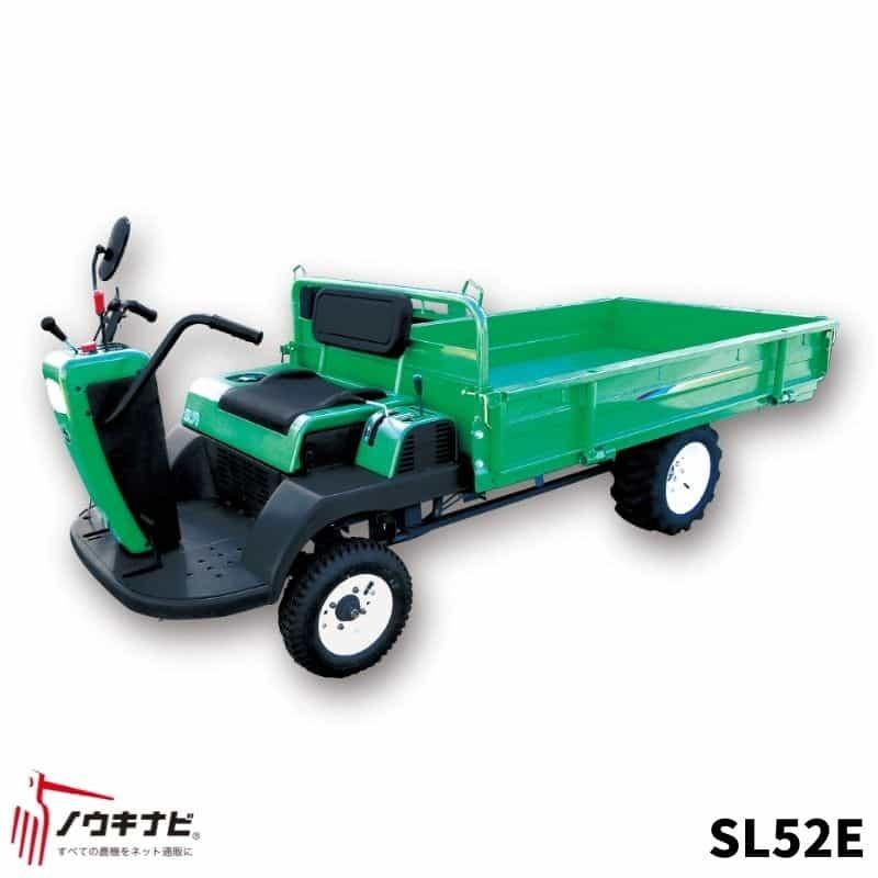 小型特殊自動車(2駆) アテックス SL52E【47-16】 : ノウキナビYahoo