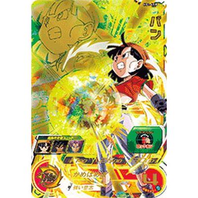 ドラゴンボールヒーローズ GM1弾 UR パン （HG1-49 P） 【スペシャル