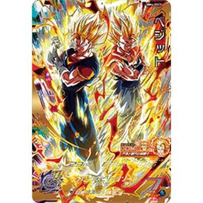 mm4-sec5 ベジット スーパードラゴンボールヒーローズ 5枚 まとめ売り