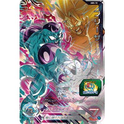 スーパードラゴンボールヒーローズ ABS-10 UR フリーザ 【未開封