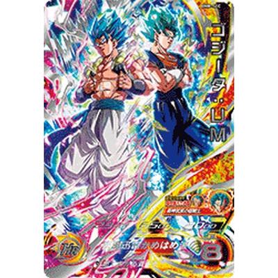 スーパードラゴンボールヒーローズ BM8-SEC UR ゴジータ：UM