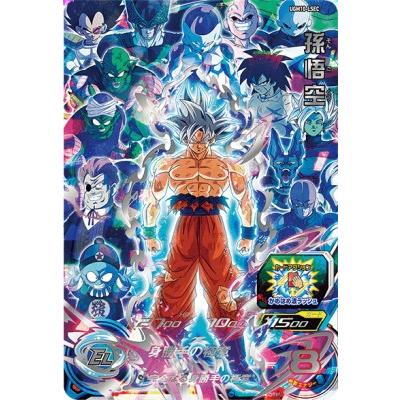 スーパードラゴンボールヒーローズ UGM10-LSEC UR 孫悟空 【ウルトラ