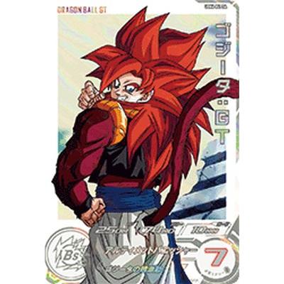 スーパードラゴンボールヒーローズ UGM6-041 DA パラレル ゴジータ：GT