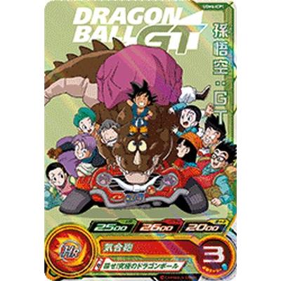 ドラゴンボールヒーローズ 6枚セット 孫悟空 孫悟空GT ベジータGT