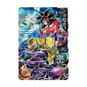 um9-sec 孫悟空gt ars10 UM9-SEC 孫悟空:GT ドラゴンボールヒーローズ