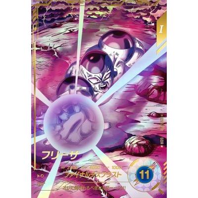 ドラゴンボールスーパーダイバーズ SDV3-011 孫悟空 パラレル 未使用