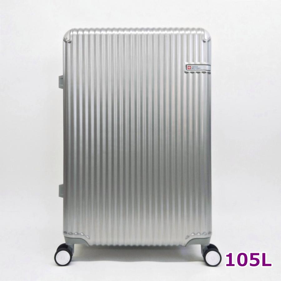 スイスミリタリー キャリーバッグ 28インチ 軽量 スーツケース 105L