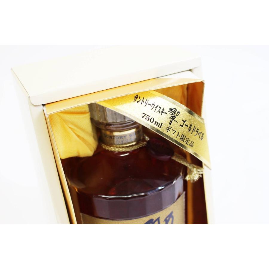 新入荷！！ 国産ウイスキー ウイスキー 響 ゴールドラベル サントリー