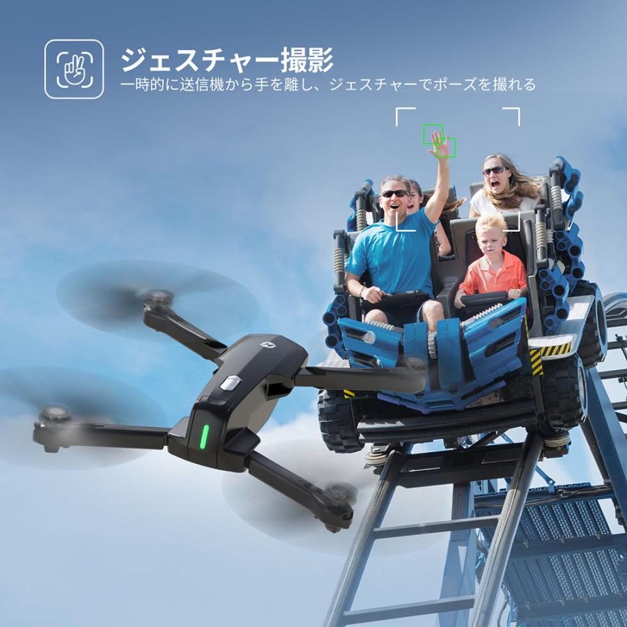 HOLY STONE ドローン カメラ付き 初心者向け 200g未満 1080P HD カメラ