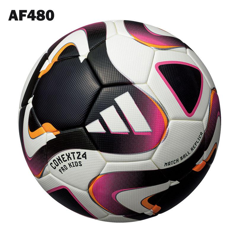 adidas（アディダス） サッカーボール コネクト24 プロ キッズ