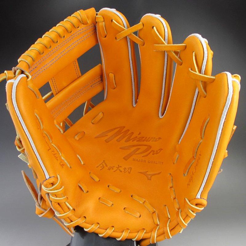 MIZUNO（ミズノ） ミズノプロ 軟式グラブ 内野手用 CRAFTED Edition