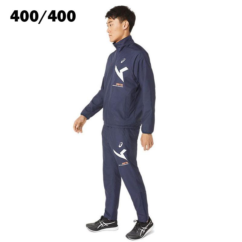 ASICS（アシックス） A-I-M裏トリコットウインドブレーカー上下セット