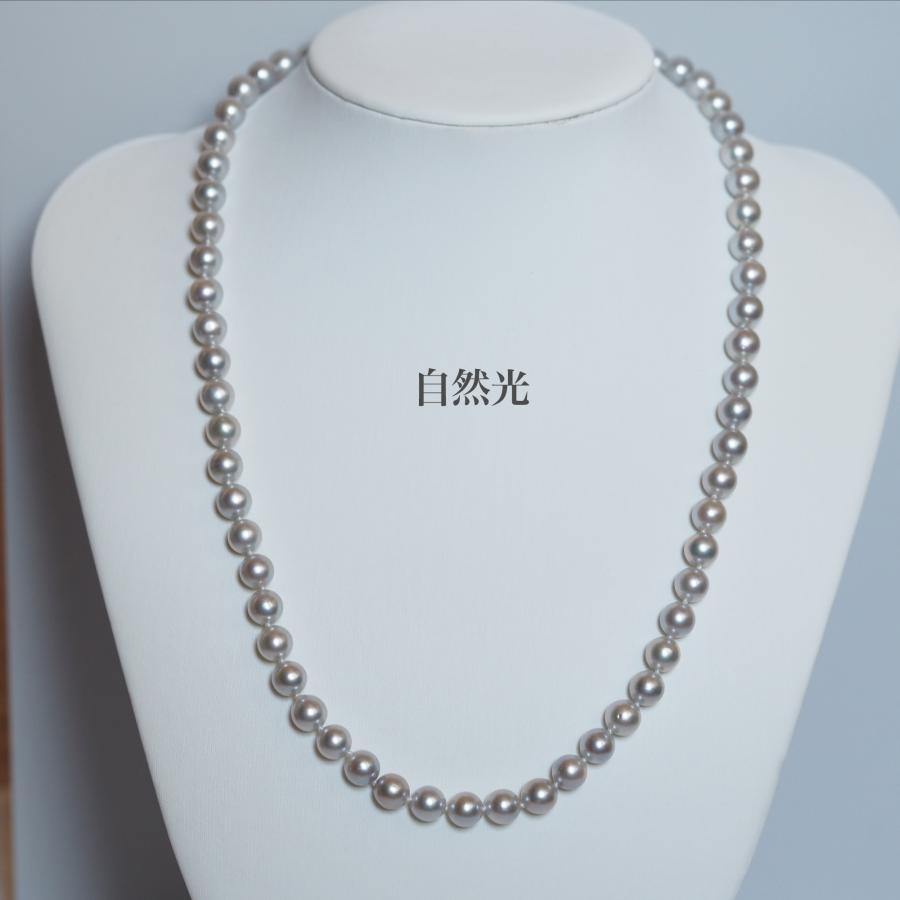 アコヤ真珠ラベンダーカラー(染)、各種アメジスト ネックレス 【公式通販】