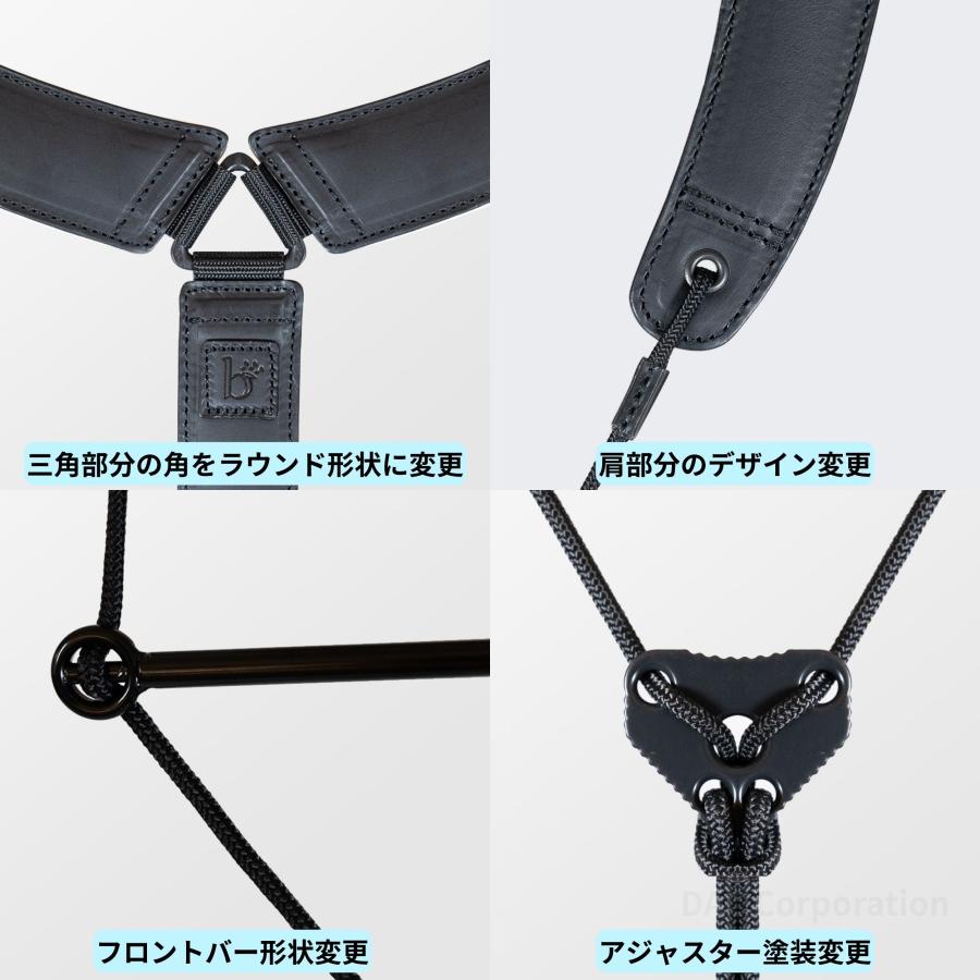 BREATHTAKING サックスストラップ 黒 Sサイズ サックス用ストラップ