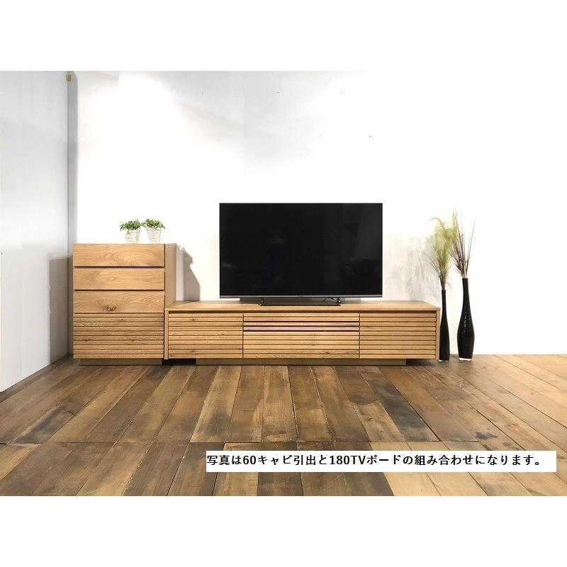 河口製作所 テレビボード 200サイズ 河口家具製作所 テレビ台 テレビ