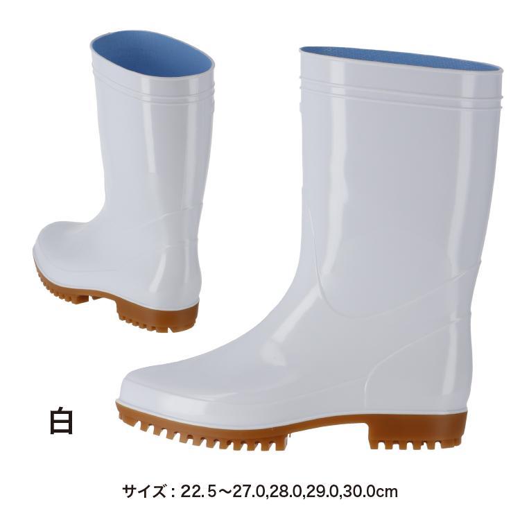 ゾナ G5 白 22.5〜30cm 日本製 長靴 耐油衛生厨房 農作業 飲食店 漁業