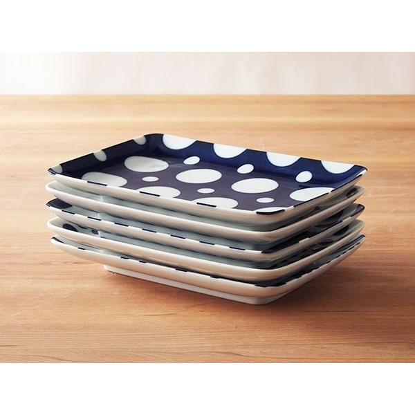 長角皿 コバルト 藍染 21cm 焼き物皿 藍色 食器 おしゃれ 美濃焼 角皿