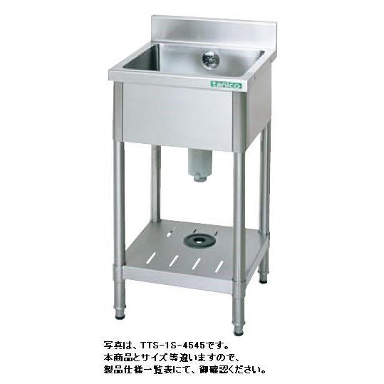 送料無料 新品 タニコー 一槽シンク （バックガードあり） W600*D450