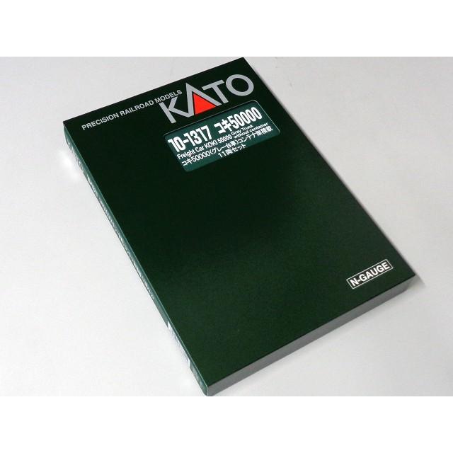 KATO(カトー) コキ50000(グレー台車) コンテナ無積載 11両セット #10