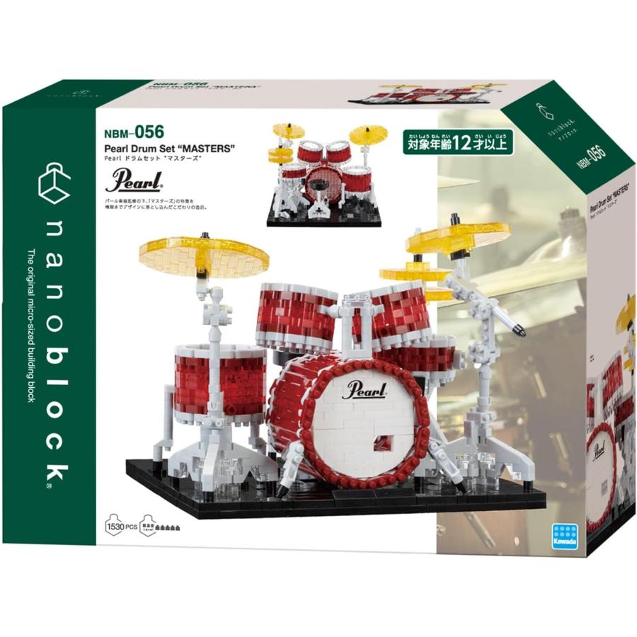 カワダ ナノブロック Pearl ドラムセット “マスターズ” NBM-056