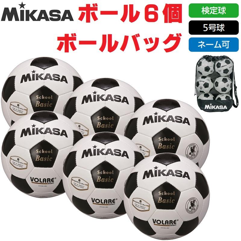 MIKASA（ミカサ） サッカーボール 5号球・検定球 SVC502SBC-WBK ボール