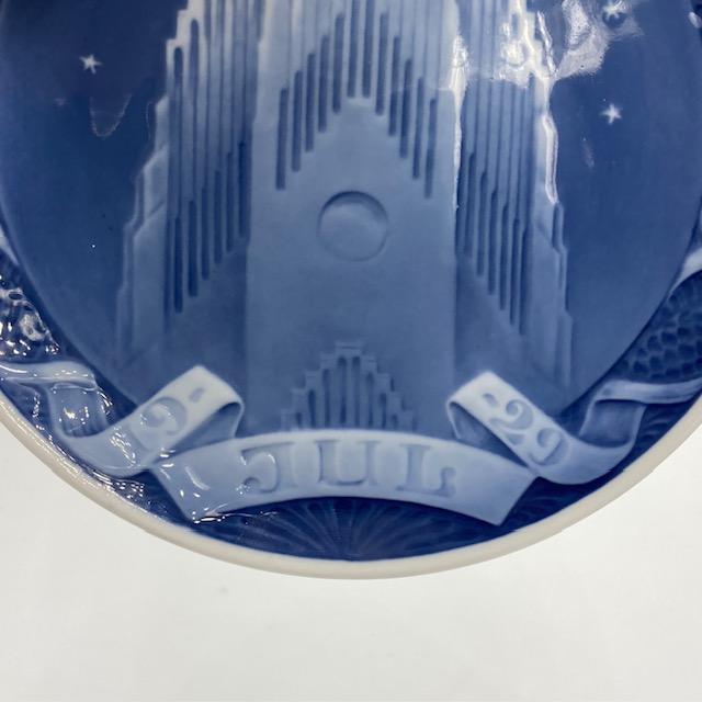 1929年 ロイヤルコペンハーゲン イヤープレート