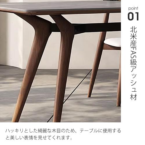 10%OFF期間限定☆レビュー特典・ダイニングテーブル セラミック 大理石