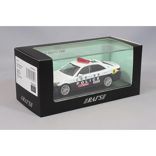 RAI'S 1/43 トヨタ クラウン アスリート (GRS214) 2023 広島県警察
