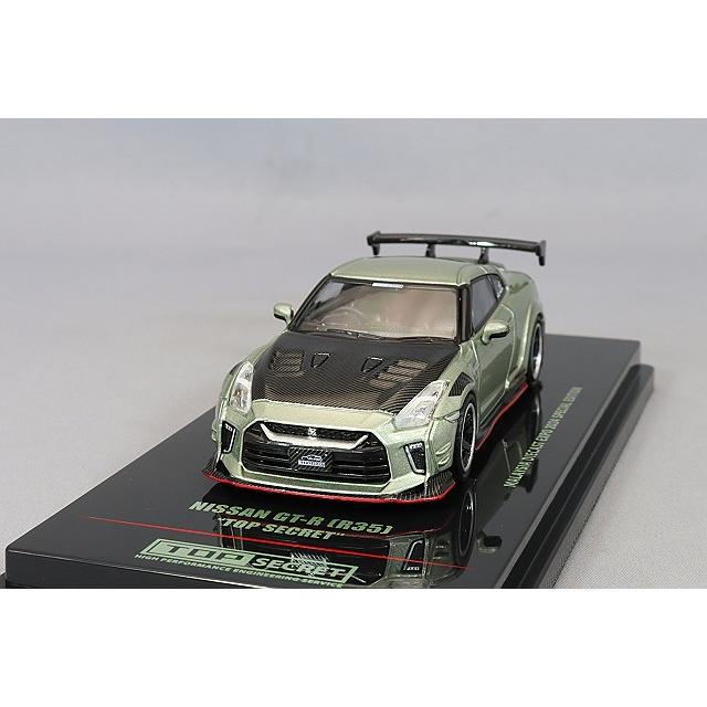 INNO 1/64 NISSAN GT-R (R35) NISMO 2024 Tuned by 