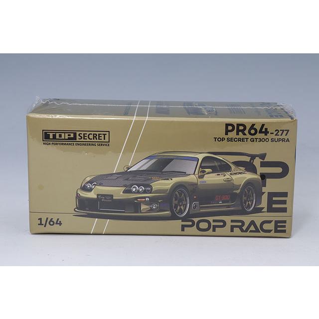 POP RACE 1/64 トップシークレット GT300 スープラ クロームゴールド