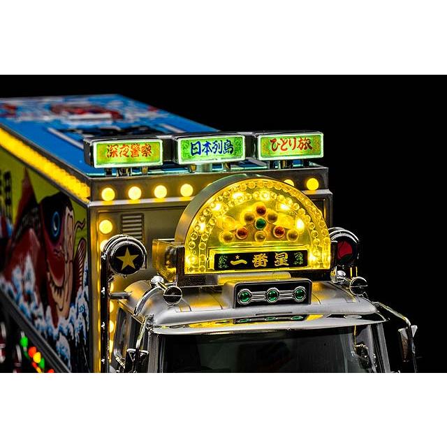 青島文化教材社 スカイネット ラジコン 1/32 一番星 望郷一番星 AC