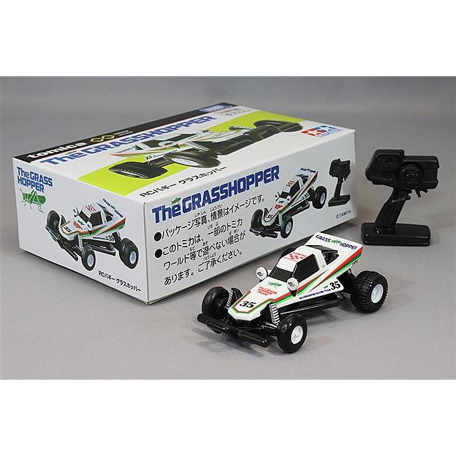 トミカプレミアムunlimited RCバギー グラスホッパー : キッドボックス