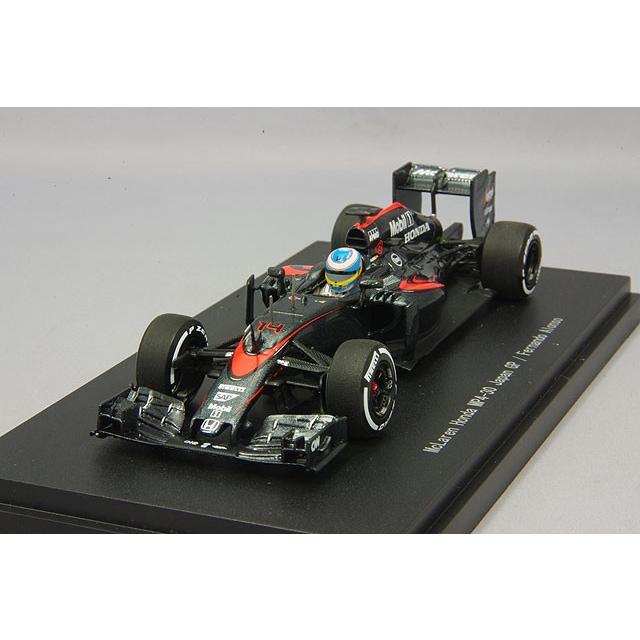 ミニカー/完成品 エブロ 1/43 マクラーレン ホンダ MP4-30 2015 F1