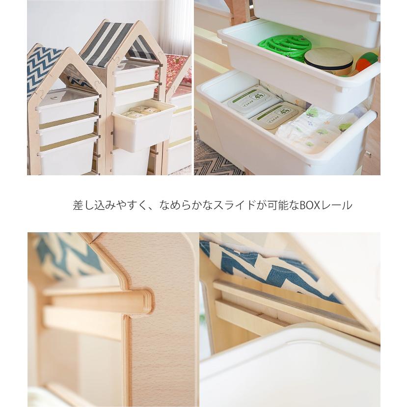 kino White Furniture 4段チェスト